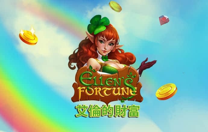 乐鱼体育竞猜官网